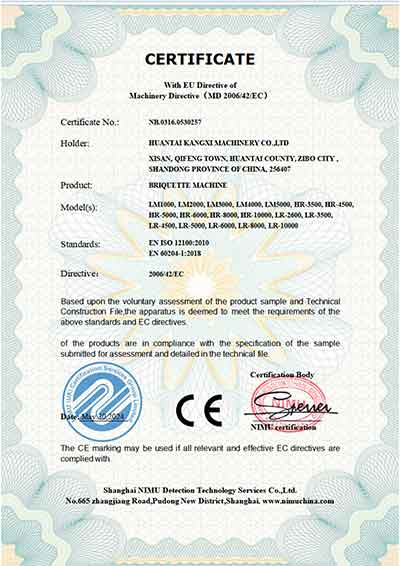 kx-briquette-machine-ce-certificate
