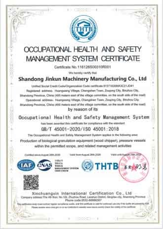 iso-certificate-2