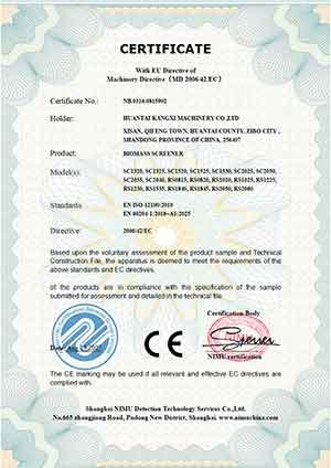 jk-biomass-screener-ce-certificate