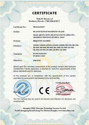 jk-briquette-machine-ce-certificate