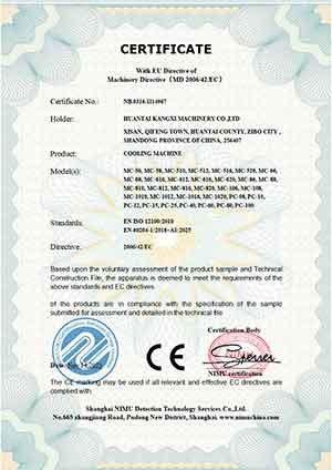jk-cooling-machine-ce-certificate