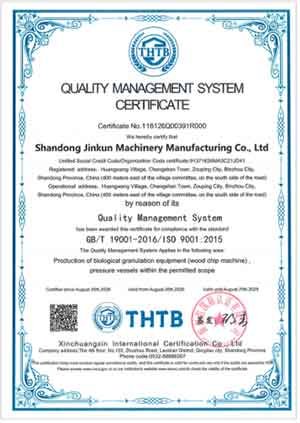 jk-iso-certificate-1