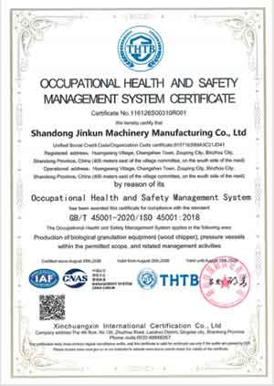 jk-iso-certificate-2