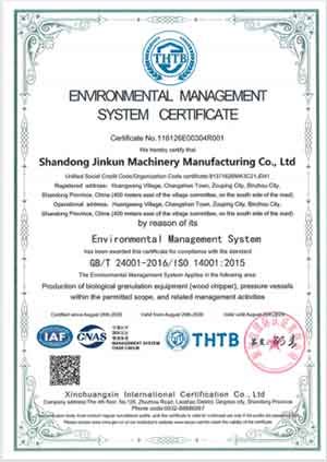 jk-iso-certificate-3